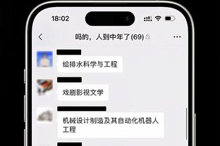 5＞4！拉尔萨-皮蓬：我每晚大概和马库斯-乔丹爱爱5次