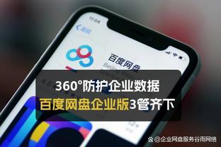 豪门哄抢板仓滉？英媒：曼联加入红军热刺竞争，想冬窗签板仓滉