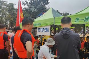 雷竞技网页在线截图1